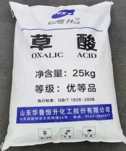 20240311094418 20240311094418